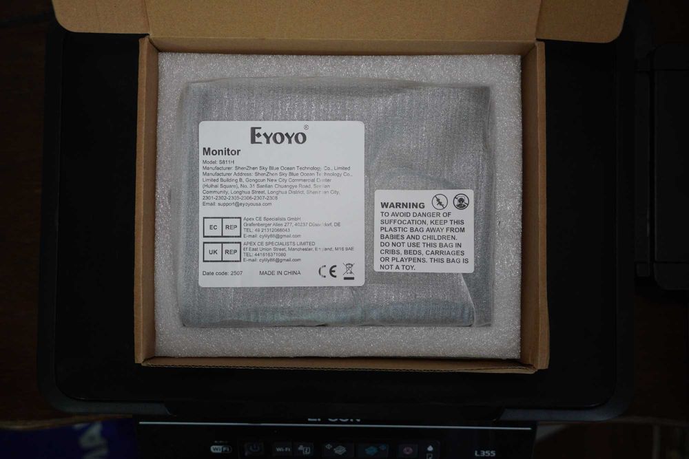 Display Monitor Eyoyo S811H 8 inch, 1024x768, carcasă metalică, HDMI, VGA, AV, Nou la cutie