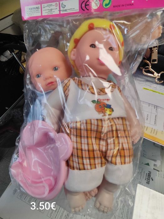 Разпродавам играчки