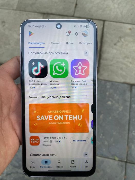 Продам или обменяю samsung a56 256гб