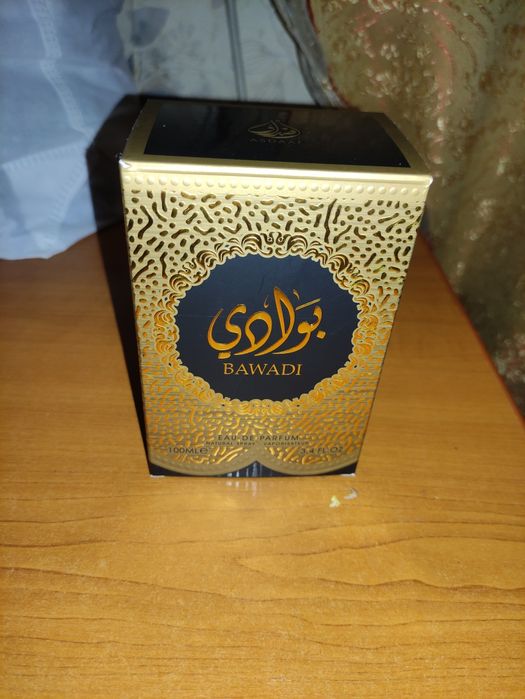 Parfum arabesc nou in cutie