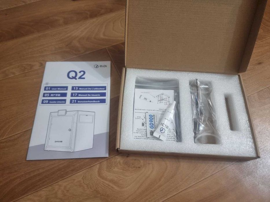 3D-Принтер QIDI Q2 + Катушки с пластиком
