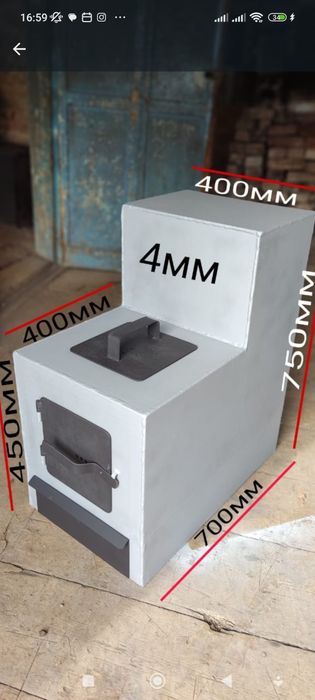 Печи  котлы для дома.