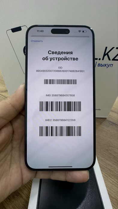 Ip 15 pro max 256gb 86% Black Pintel.kz