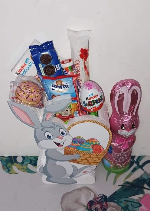 Cadouri  pentru copii