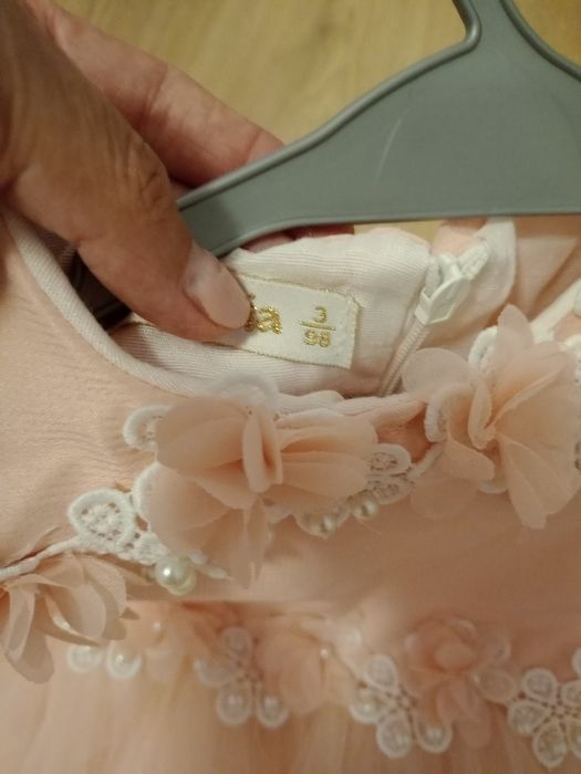 Красива рокличка