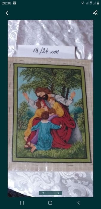 Goblen nou neînrămat