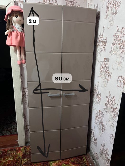 Продам стенку в зал