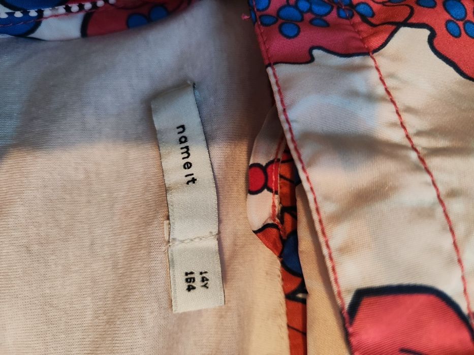 Яке за дъжд Name it