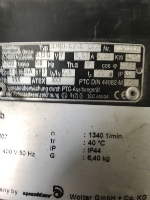 Въздухоотвод за промишлено помещение