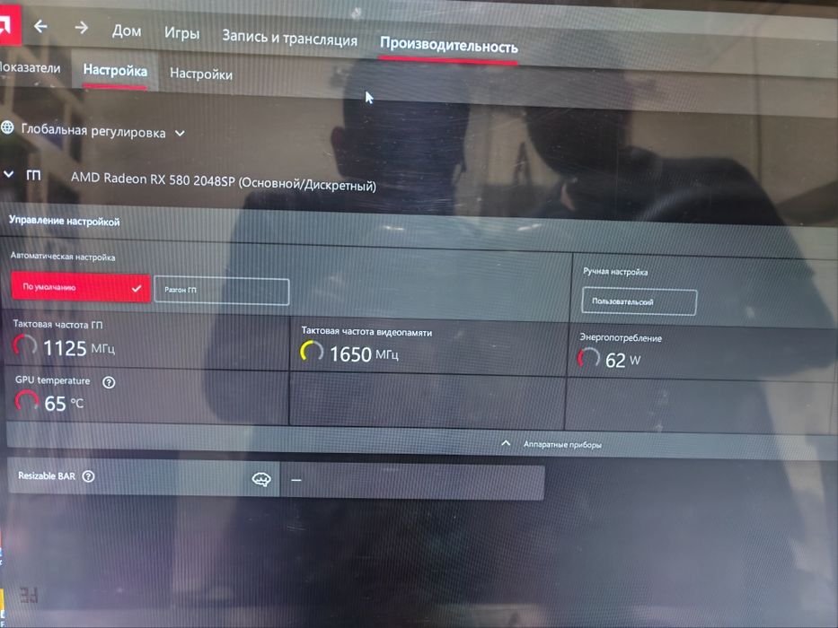 i3 12100f - RX580 8GB - 32Gb D4 Ram