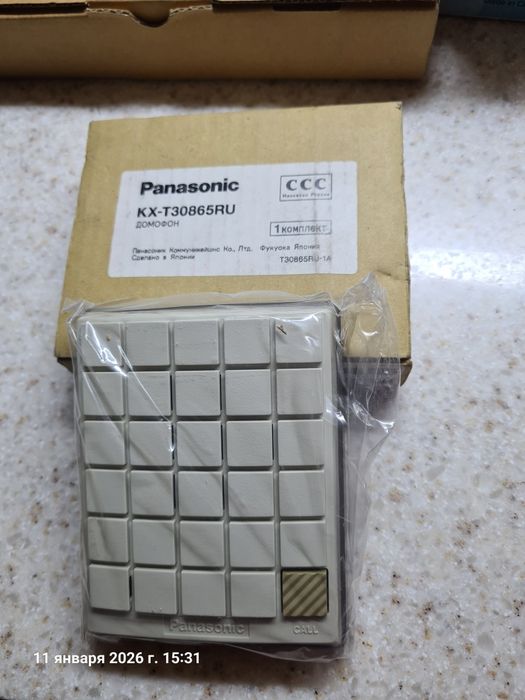 Домофон Panasonic KX-T30865RU