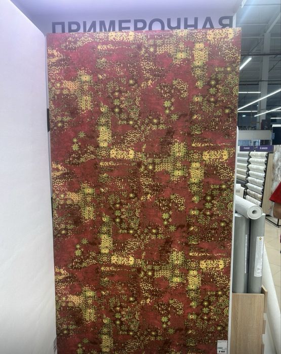 Продам обои 2 рулона