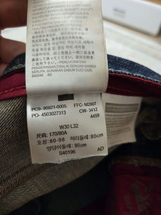Винтажные джинсы levi's 505