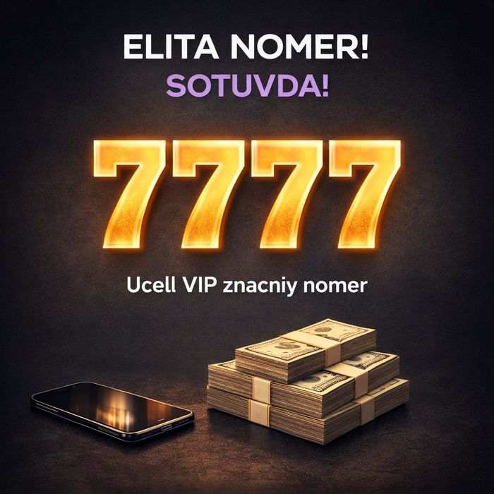 Tasodifiy emas, tanlab olinadigan raqam – Ucell 7777
Obro‘ va ishonch