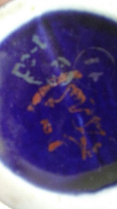 Вазочки. 50-60х годов