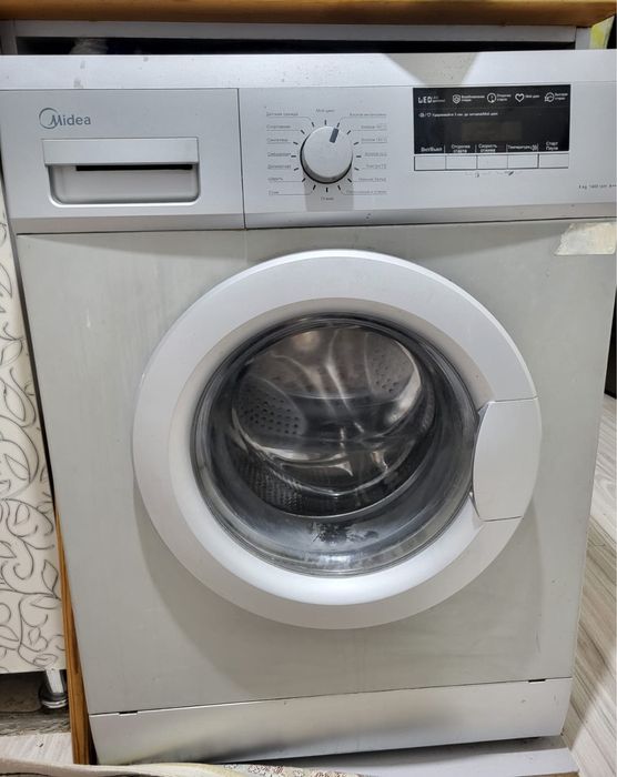 Стиральная машина