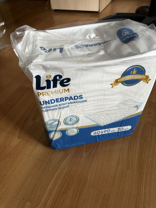 Одноразовые пеленки для взрослых