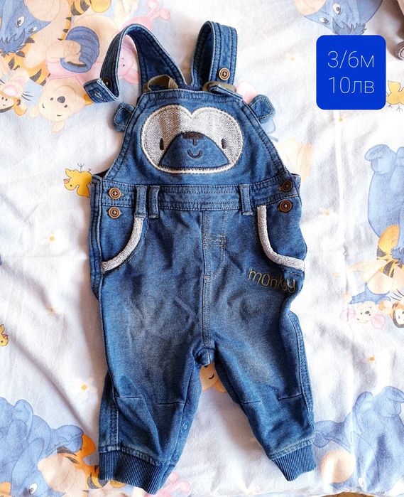 Бебешки дрешки 3/6м