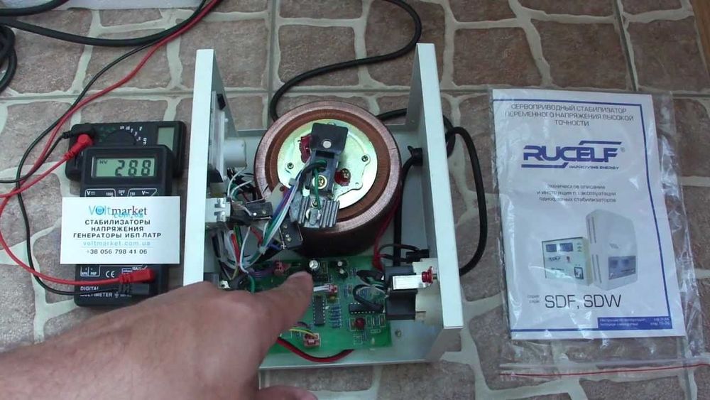 Ремонт Стабилизаторов любого типа