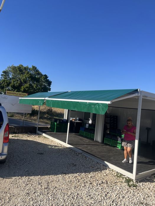 Сенници-Тип чупещо рамо.