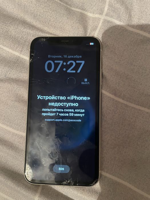 iPhone 11 Almaty