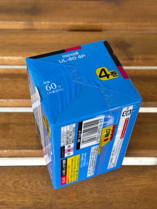 Set 4 casete Maxell UL60