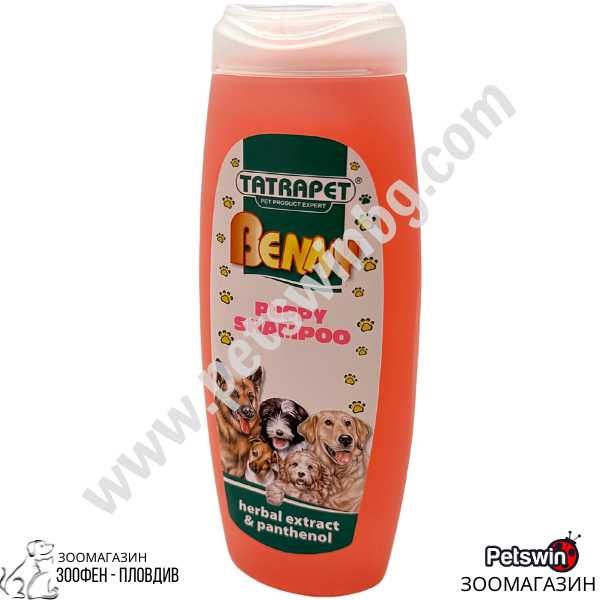 Шампоан за Подрастващи Кучета - 200ml - Benny Puppy Shampoo - TatraPet
