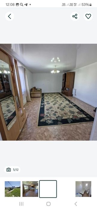 Продам дом в коминтерне