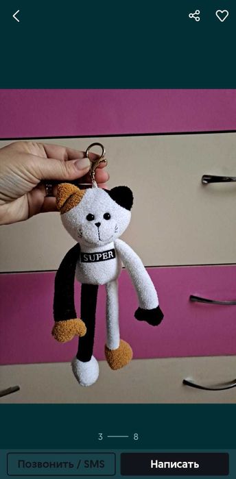 Мягкие игрушки одна за 200