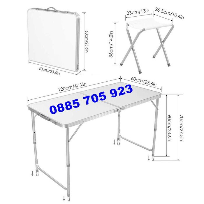 Алуминиева Сгъваема Маса + 4 Стола 120x60  за пикник къмпинг градина