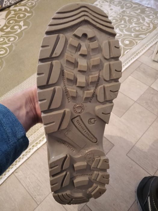 Жұмысқа арналған аяқ киім