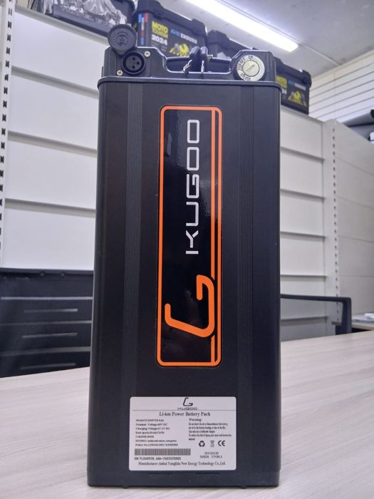 Электровелосипед