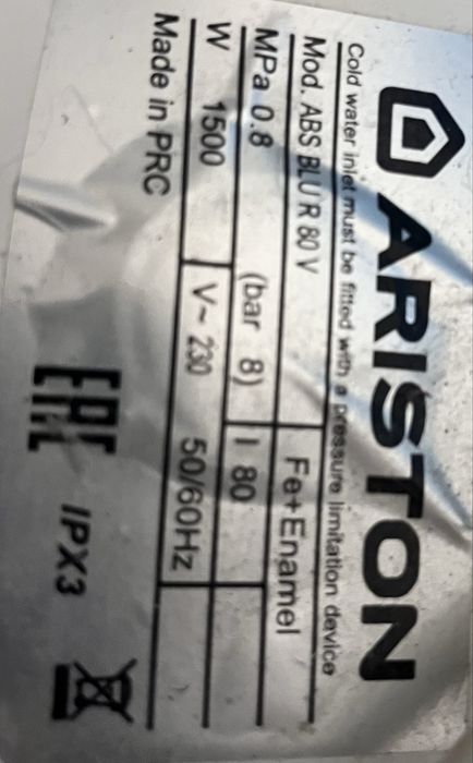 Продам водонагреватель Ariston 80 литров