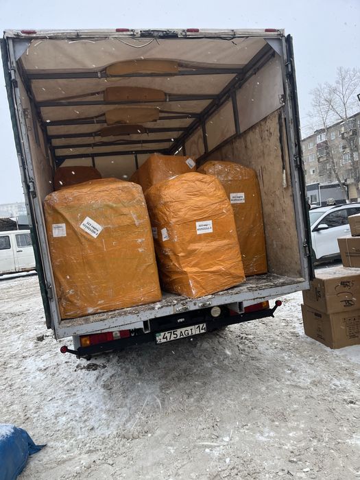 Газель Грузчики Павлодар