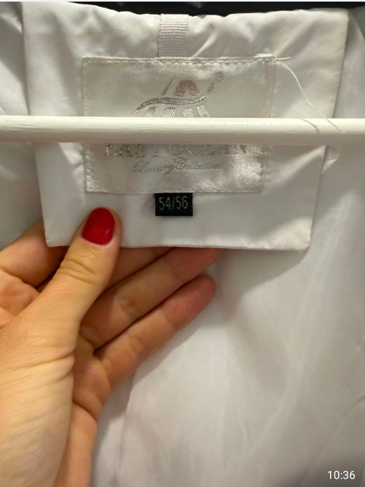 Ветровка белая размер 52