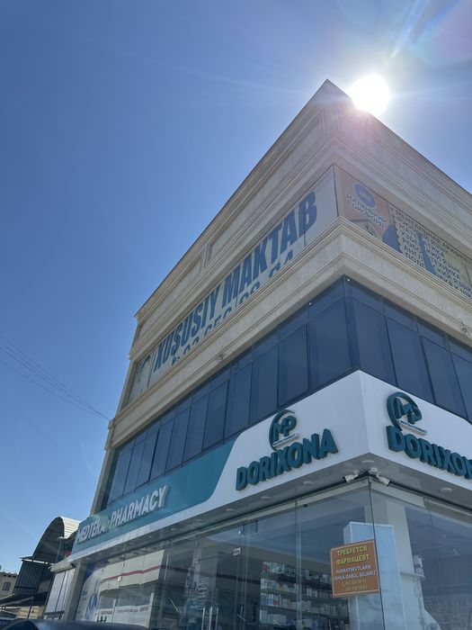 Arendaga beriladi ofis