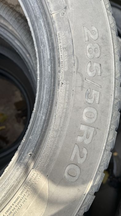 Шины зимнии R - 20