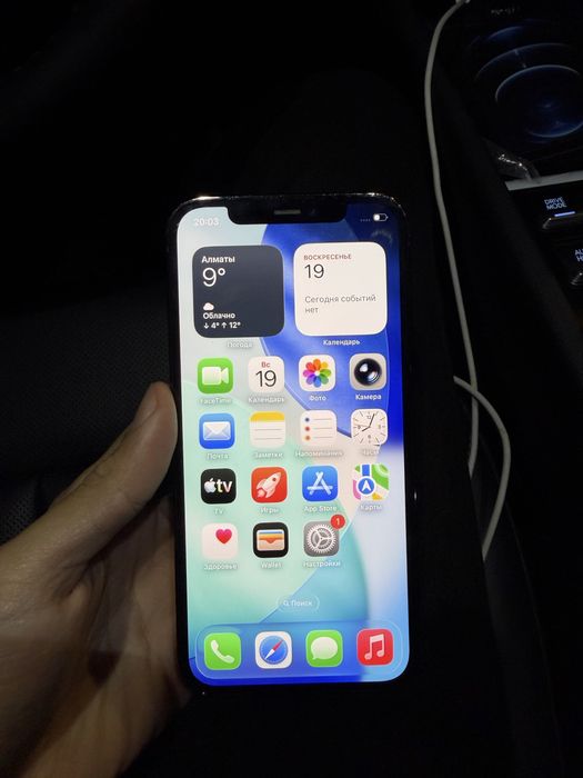 Iphone 12 PRO 128 gb