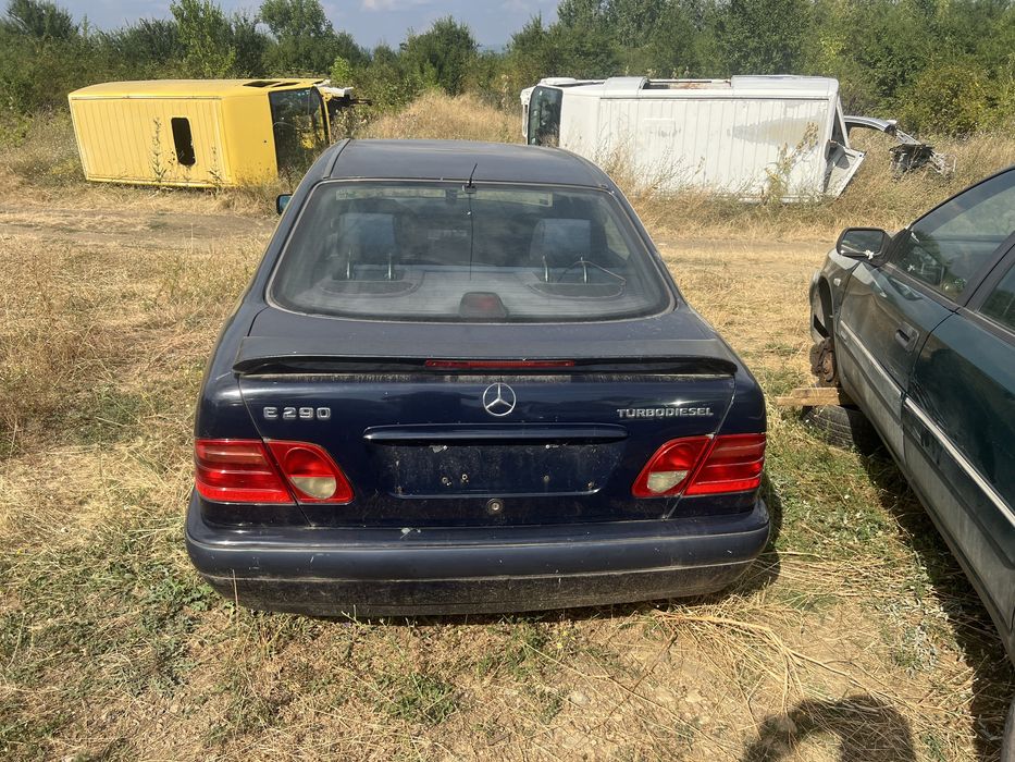 Mercedes E class w210 2.9 CDI , Мерцедес Е клас 2.9 цди На Части !!!