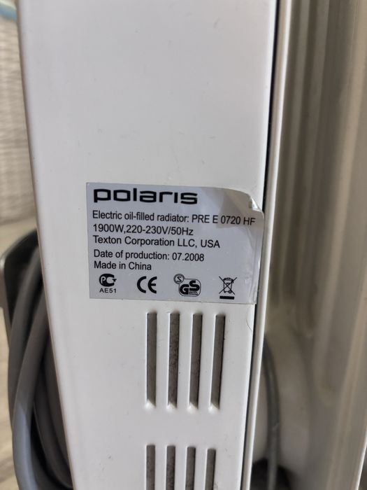 Обогреватель POLARIS