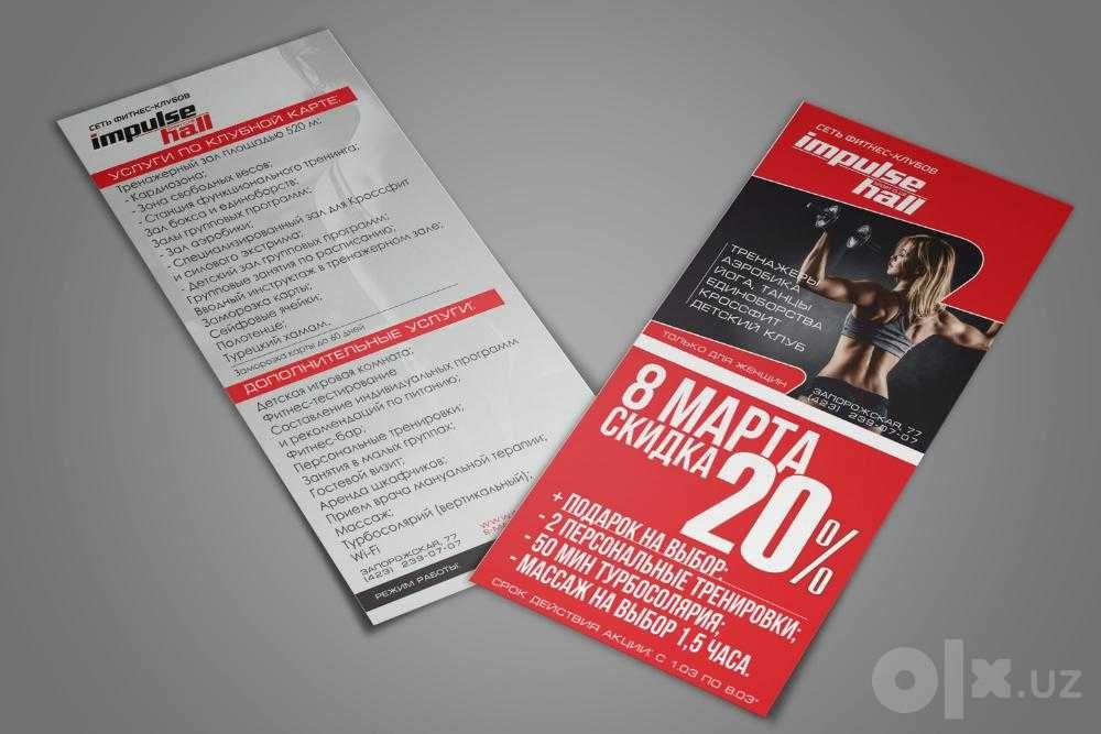 Reklama flayer tez yetkazamiz kafolat bilan