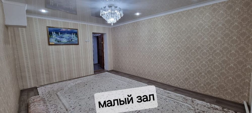 Продаются часный дом