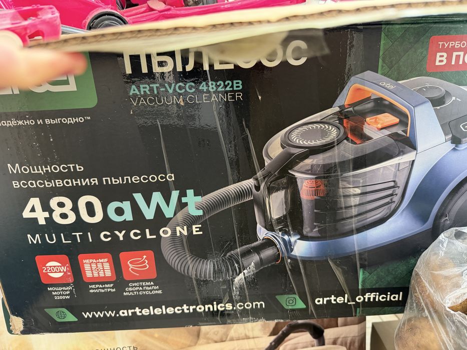 Продам пылесос б/у