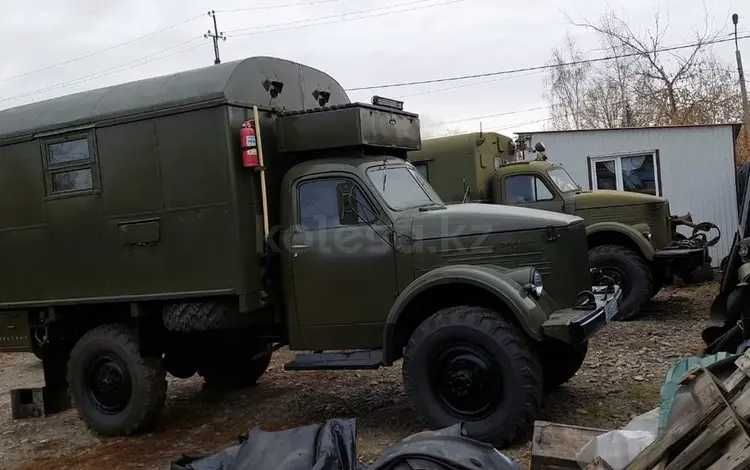 Газ-63 с консервации. 1968 г.