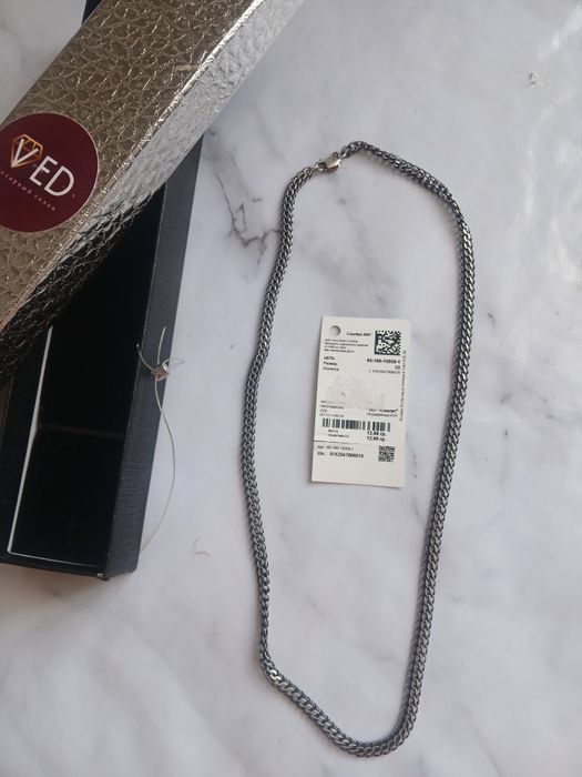 Продаю цепочку, серебро