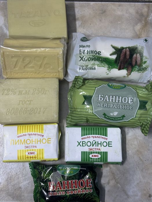 Продам мыло, разное