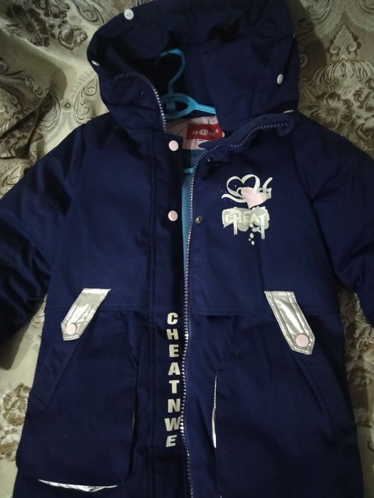 Детская куртка утеплённая