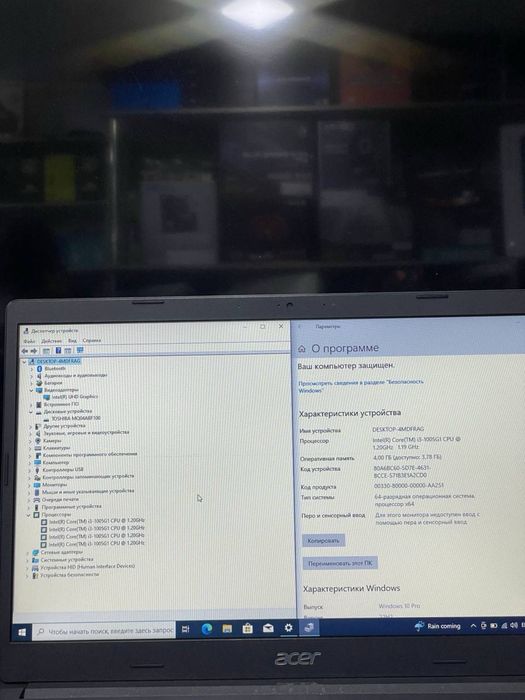 Ofisnoy Noutbuk Acer Aspire 3