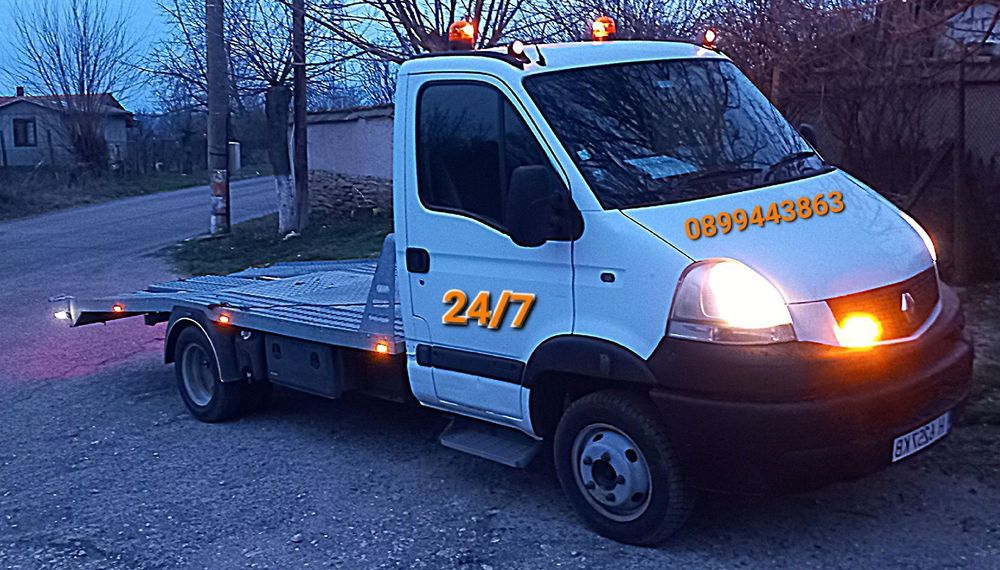 Пътна помощ /платформа