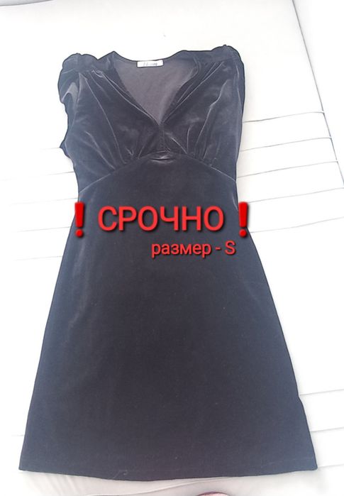 Женские /детские платья